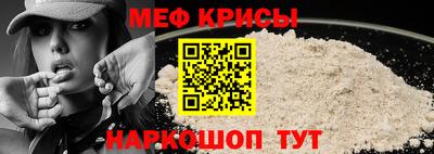 хмурый Лесосибирск
