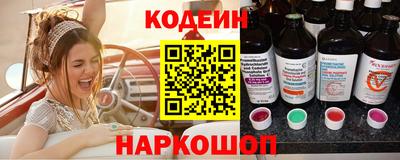 хмурый Лесосибирск