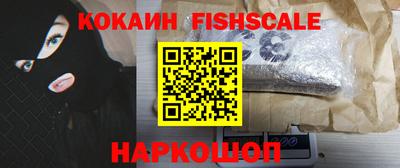 хмурый Лесосибирск