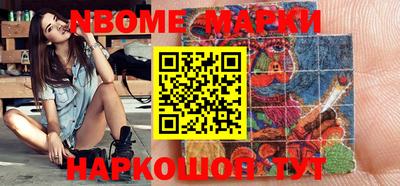 прущая мука Ливны