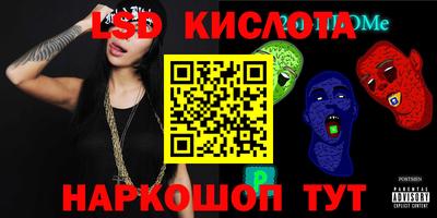 прущая мука Ливны