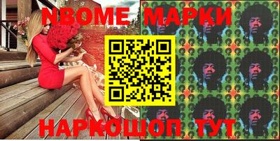 прущая мука Ливны