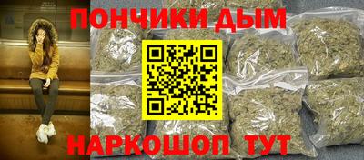 прущая мука Ливны