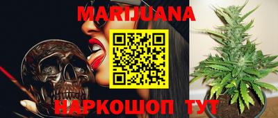 прущая мука Ливны