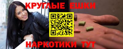 хмурый Лесосибирск