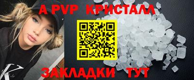 хмурый Лесосибирск