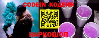 хмурый Лесосибирск