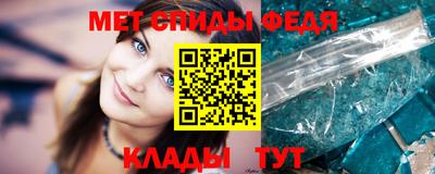 хмурый Лесосибирск