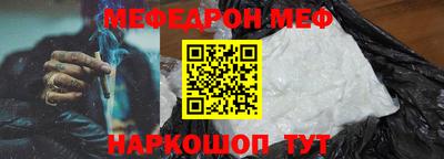 хмурый Лесосибирск