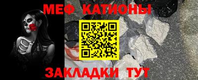 прущая мука Ливны
