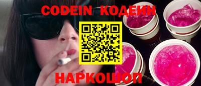 прущая мука Ливны