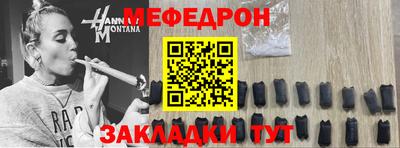прущая мука Ливны