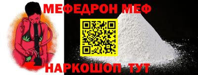 хмурый Лесосибирск